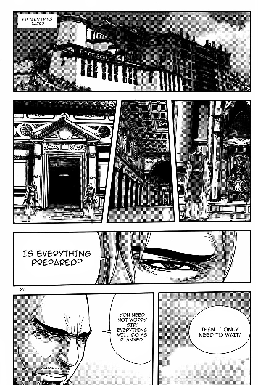 King of Hell Chapter 225 page 32 - Chapter 225