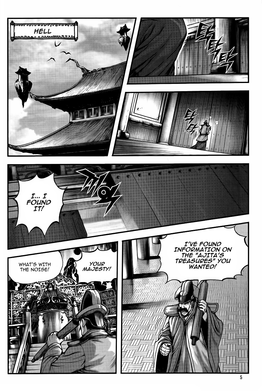 King of Hell Chapter 225 page 4 - Chapter 225