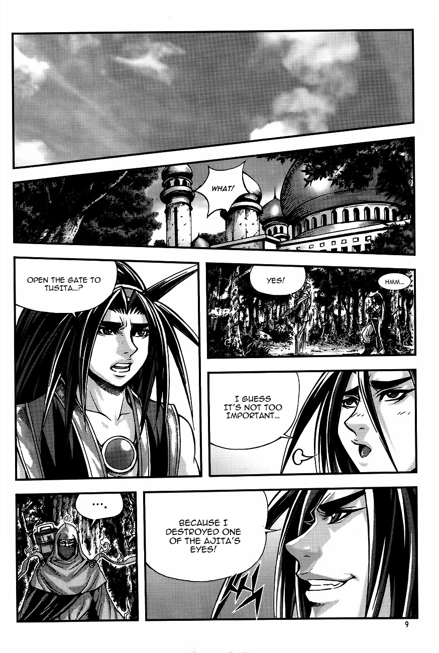 King of Hell Chapter 225 page 9 - Chapter 225
