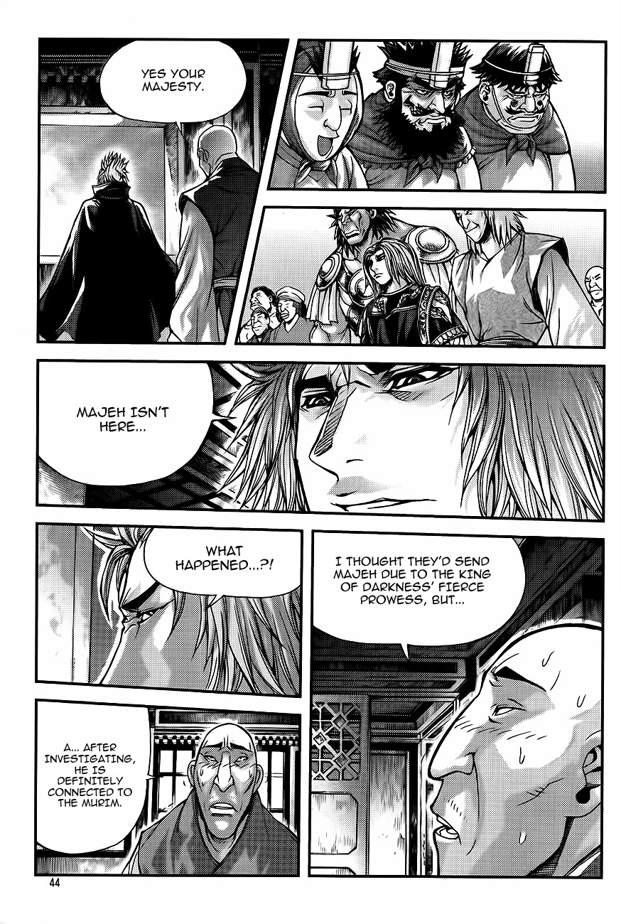 King of Hell Chapter 226 page 11 - Chapter 226