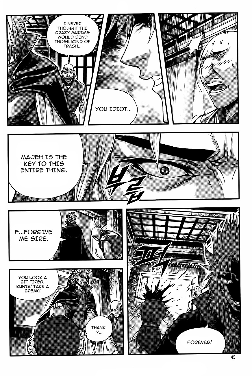 King of Hell Chapter 226 page 12 - Chapter 226