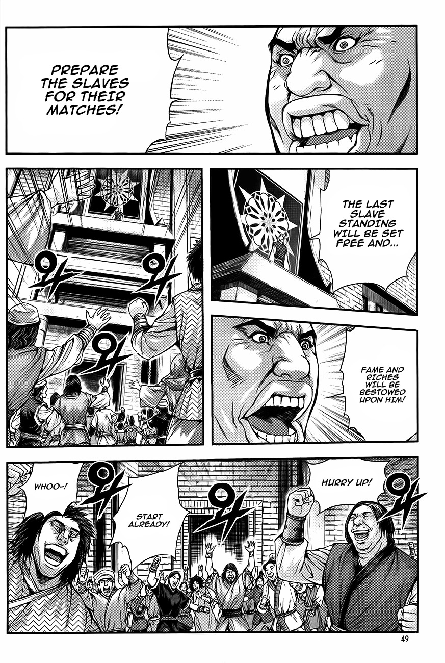 King of Hell Chapter 226 page 16 - Chapter 226