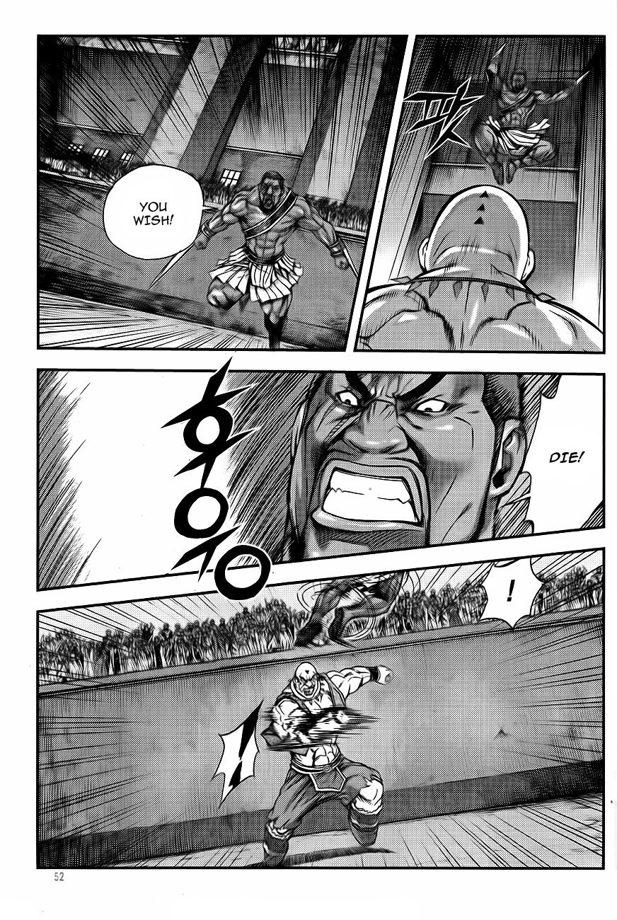 King of Hell Chapter 226 page 19 - Chapter 226