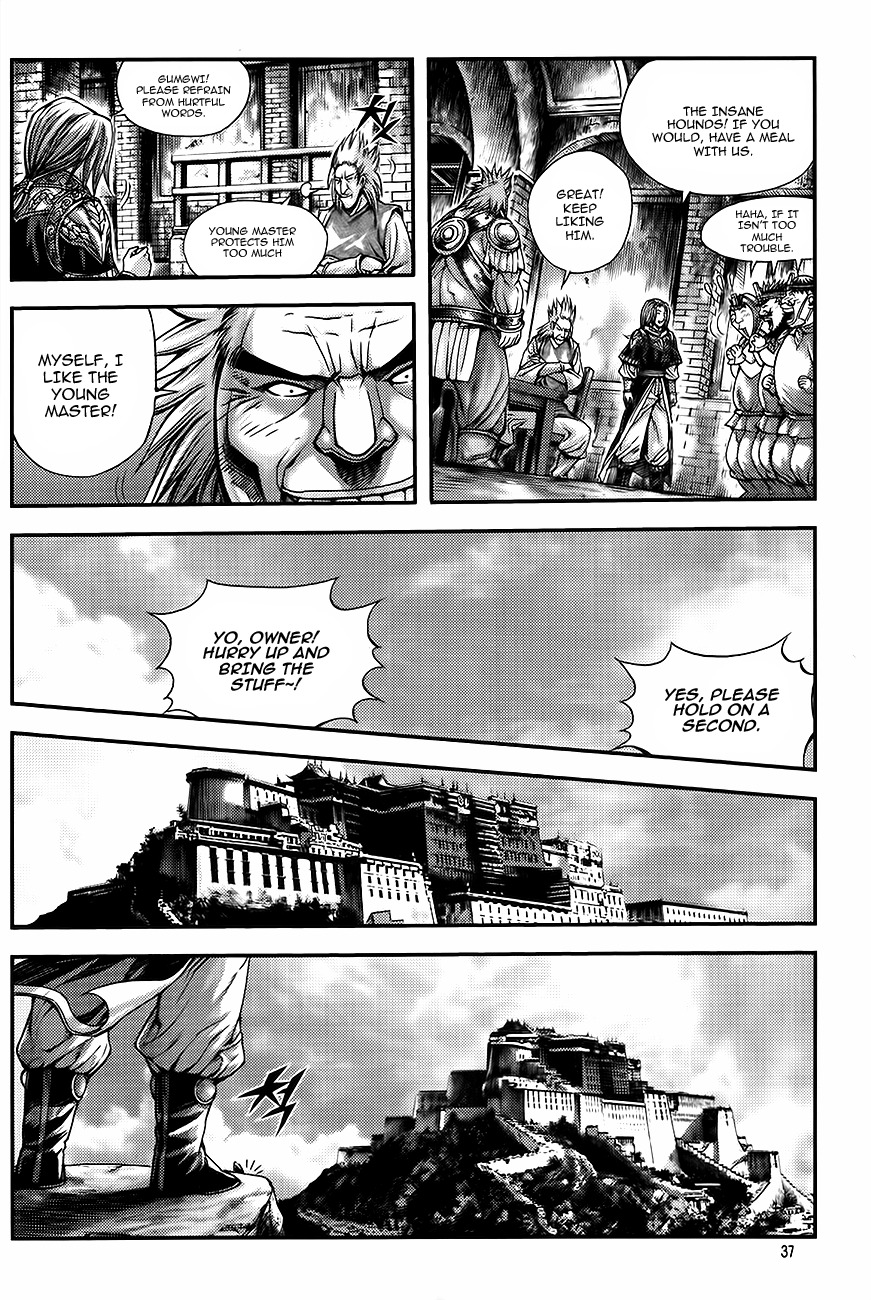 King of Hell Chapter 226 page 4 - Chapter 226