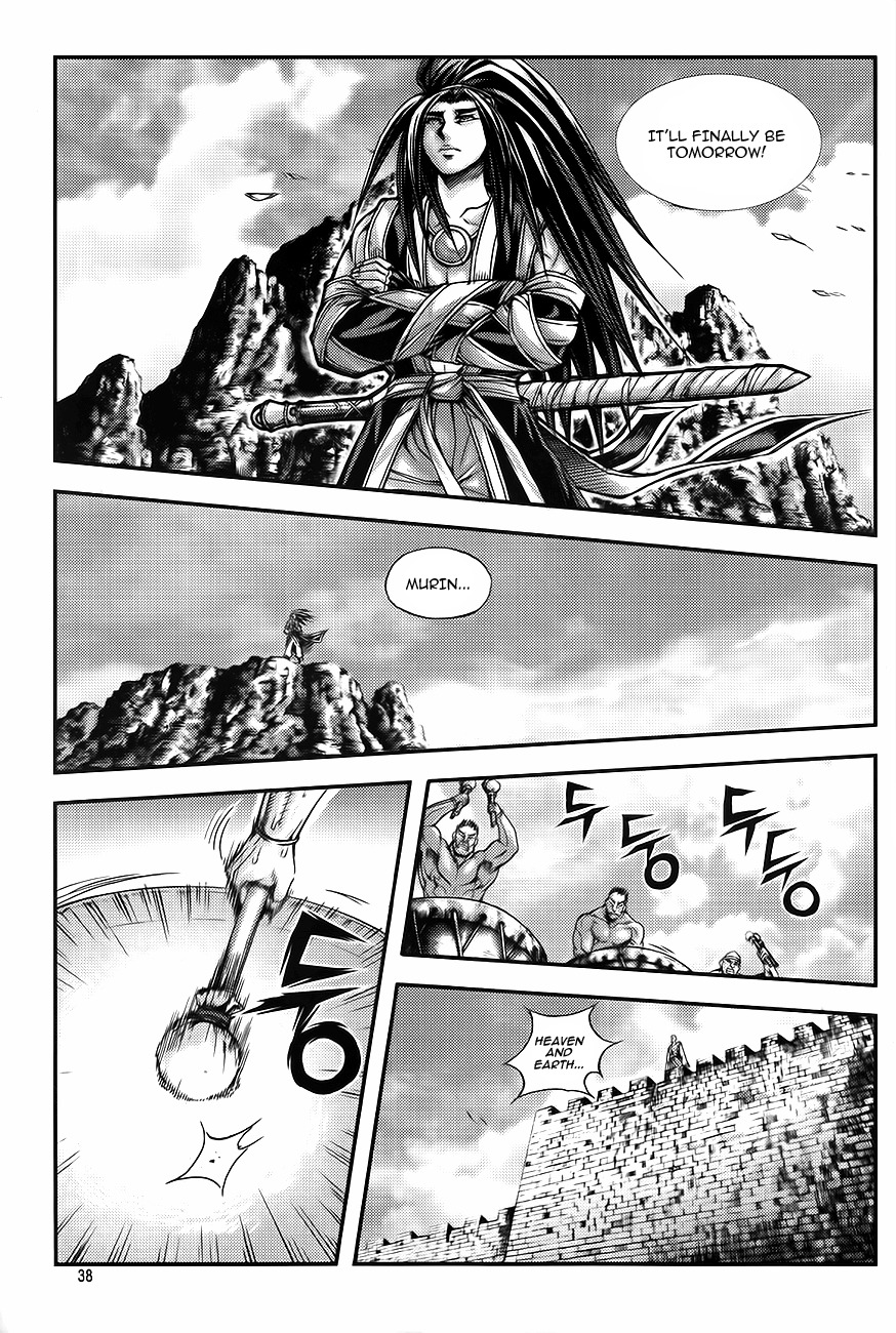 King of Hell Chapter 226 page 5 - Chapter 226