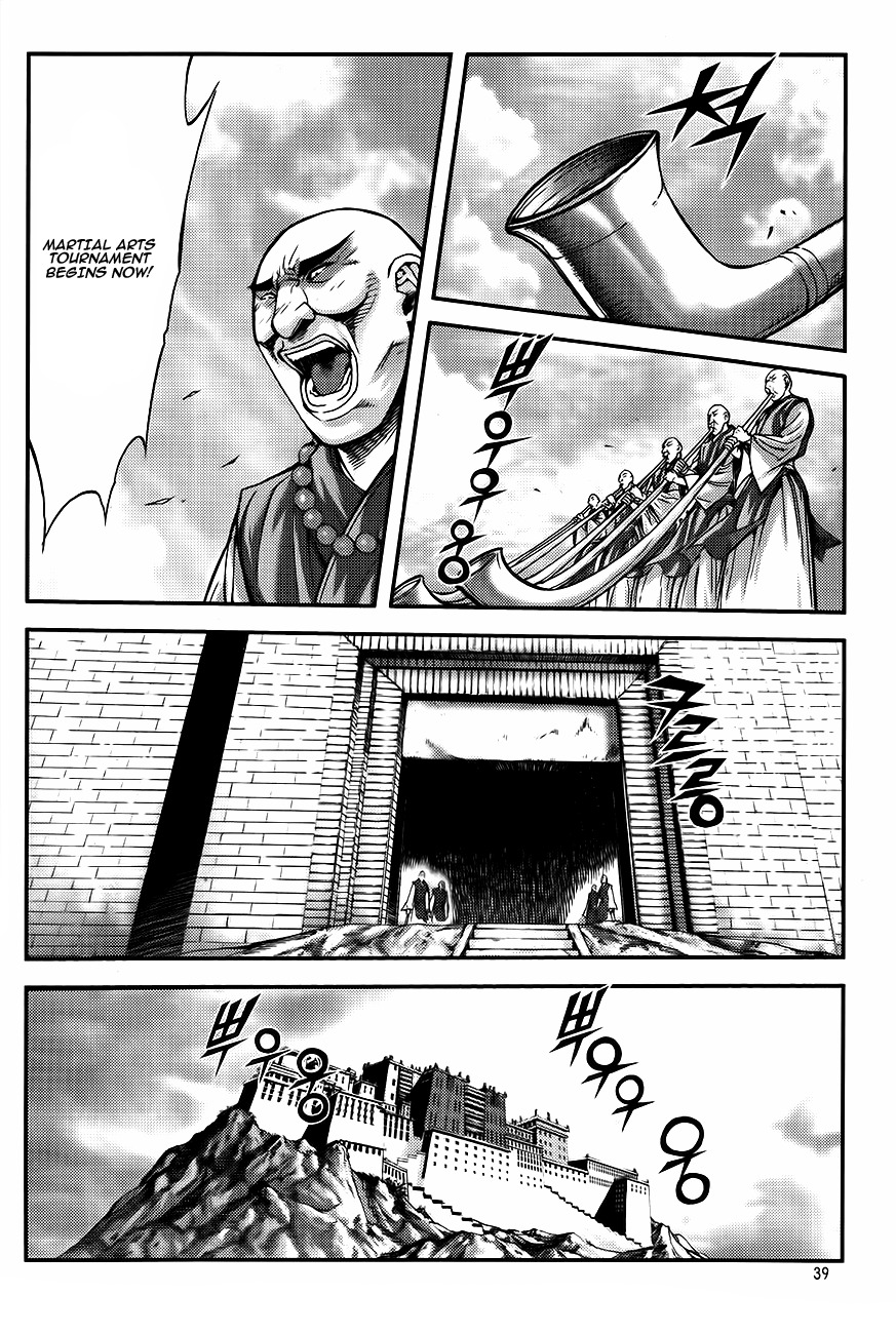 King of Hell Chapter 226 page 6 - Chapter 226
