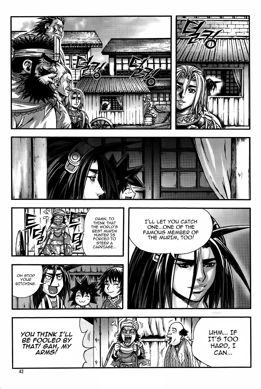 King of Hell Chapter 226 page 9 - Chapter 226