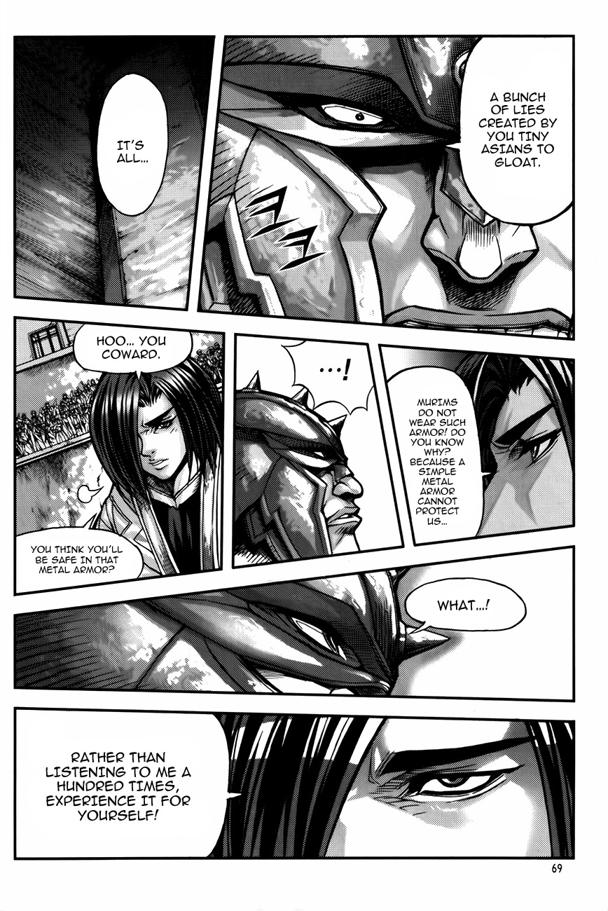 King of Hell Chapter 227 page 10 - Chapter 227