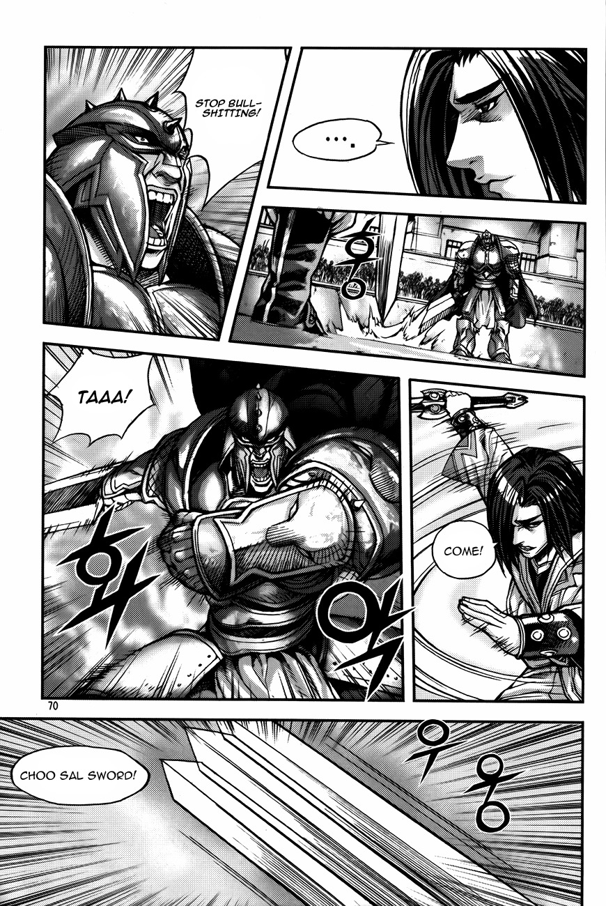 King of Hell Chapter 227 page 11 - Chapter 227