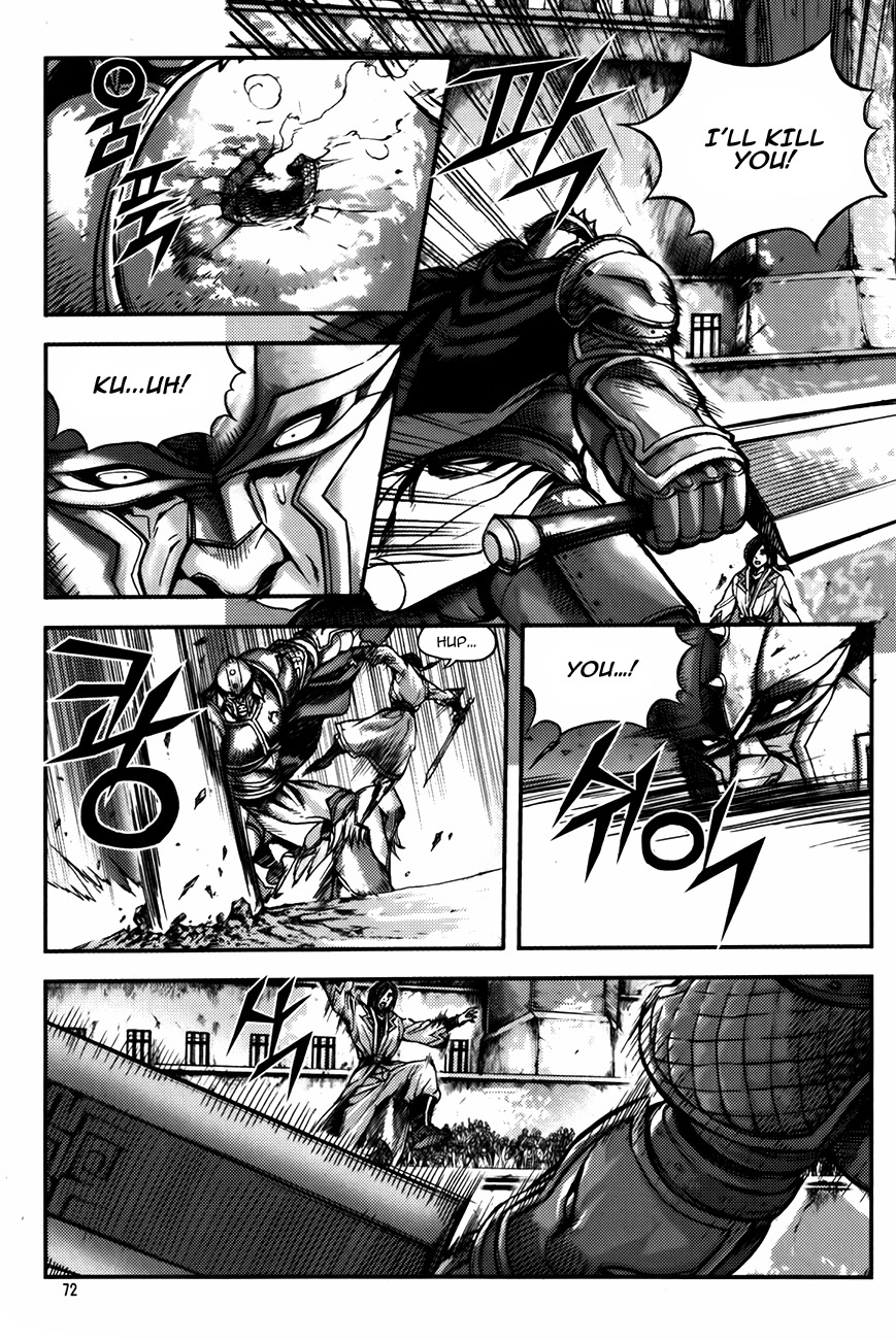 King of Hell Chapter 227 page 13 - Chapter 227