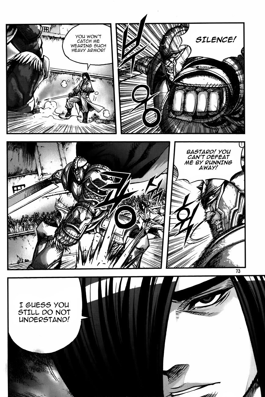King of Hell Chapter 227 page 14 - Chapter 227