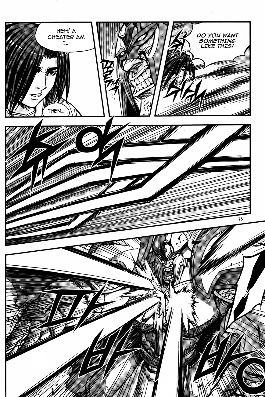 King of Hell Chapter 227 page 16 - Chapter 227
