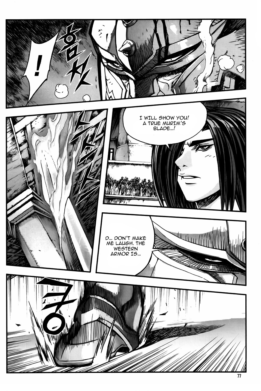 King of Hell Chapter 227 page 18 - Chapter 227