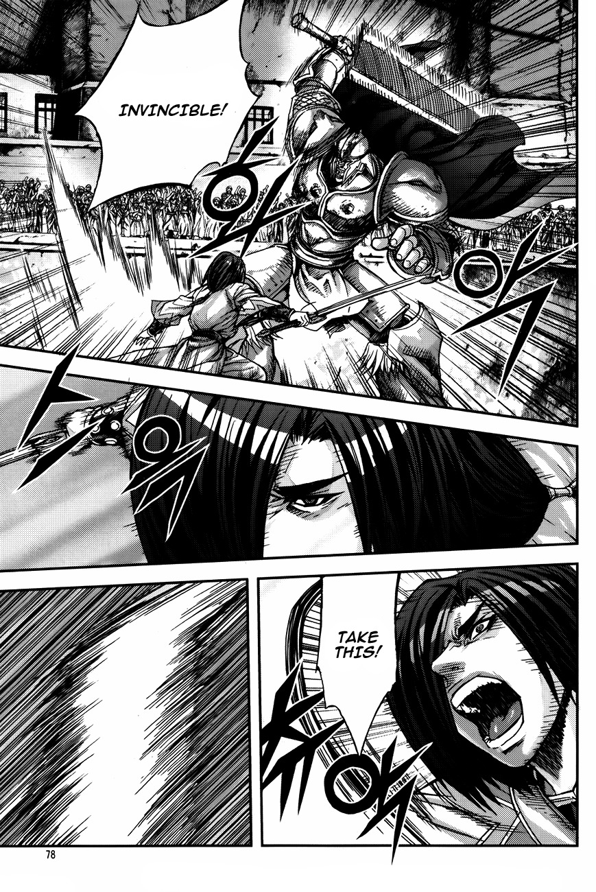 King of Hell Chapter 227 page 19 - Chapter 227