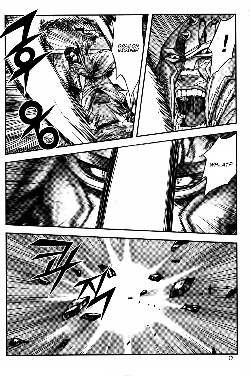King of Hell Chapter 227 page 20 - Chapter 227