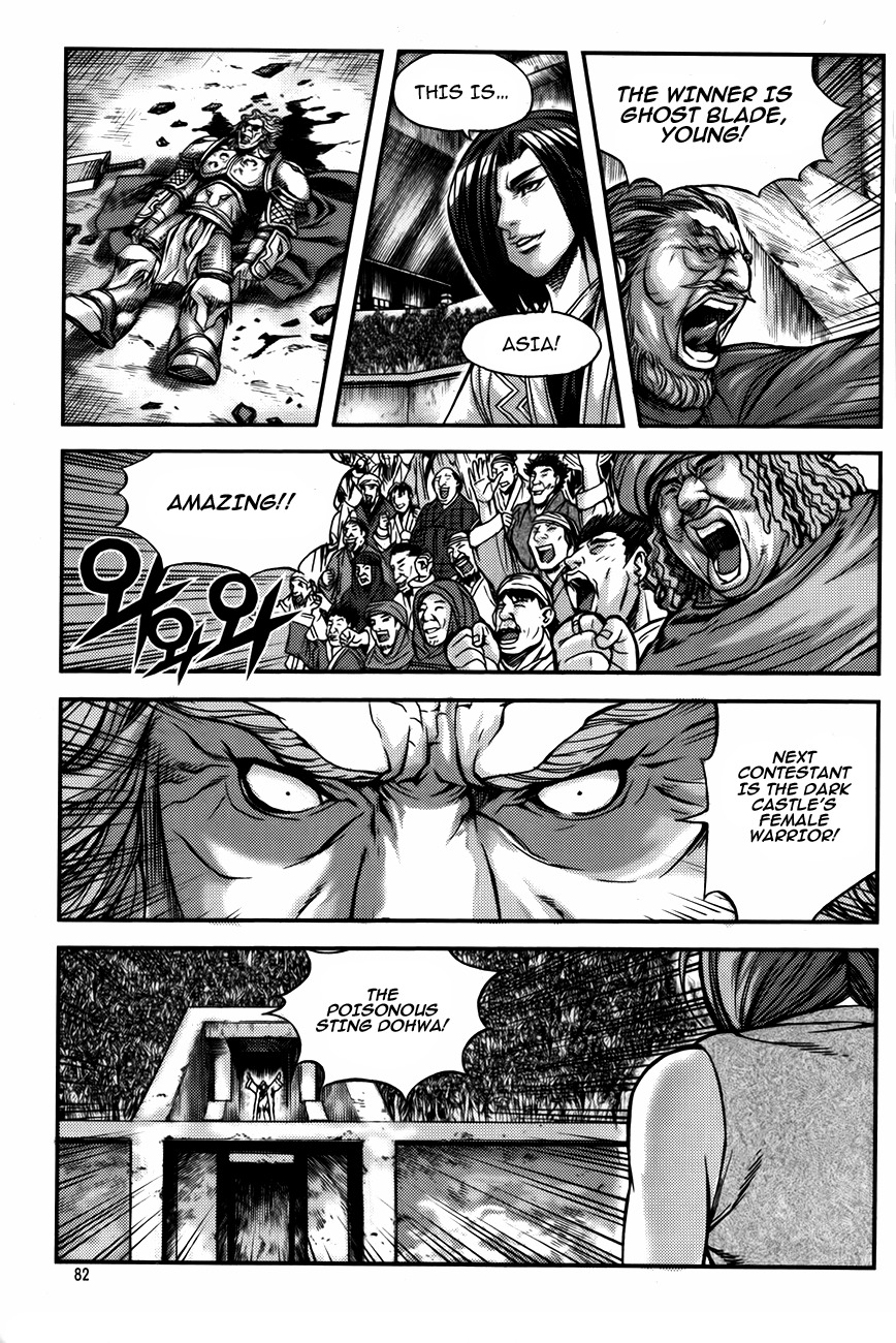 King of Hell Chapter 227 page 23 - Chapter 227