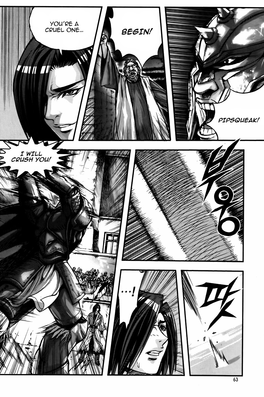 King of Hell Chapter 227 page 4 - Chapter 227