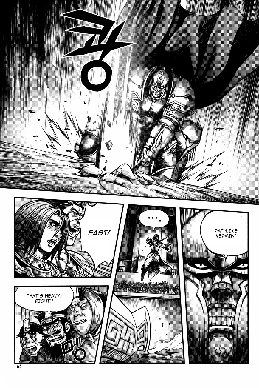 King of Hell Chapter 227 page 5 - Chapter 227