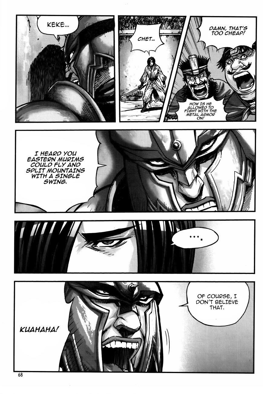 King of Hell Chapter 227 page 9 - Chapter 227
