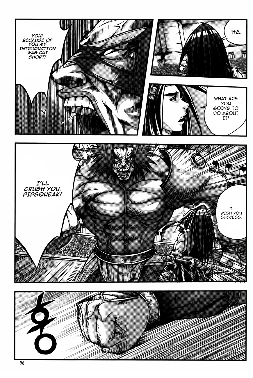 King of Hell Chapter 228 page 13 - Chapter 228