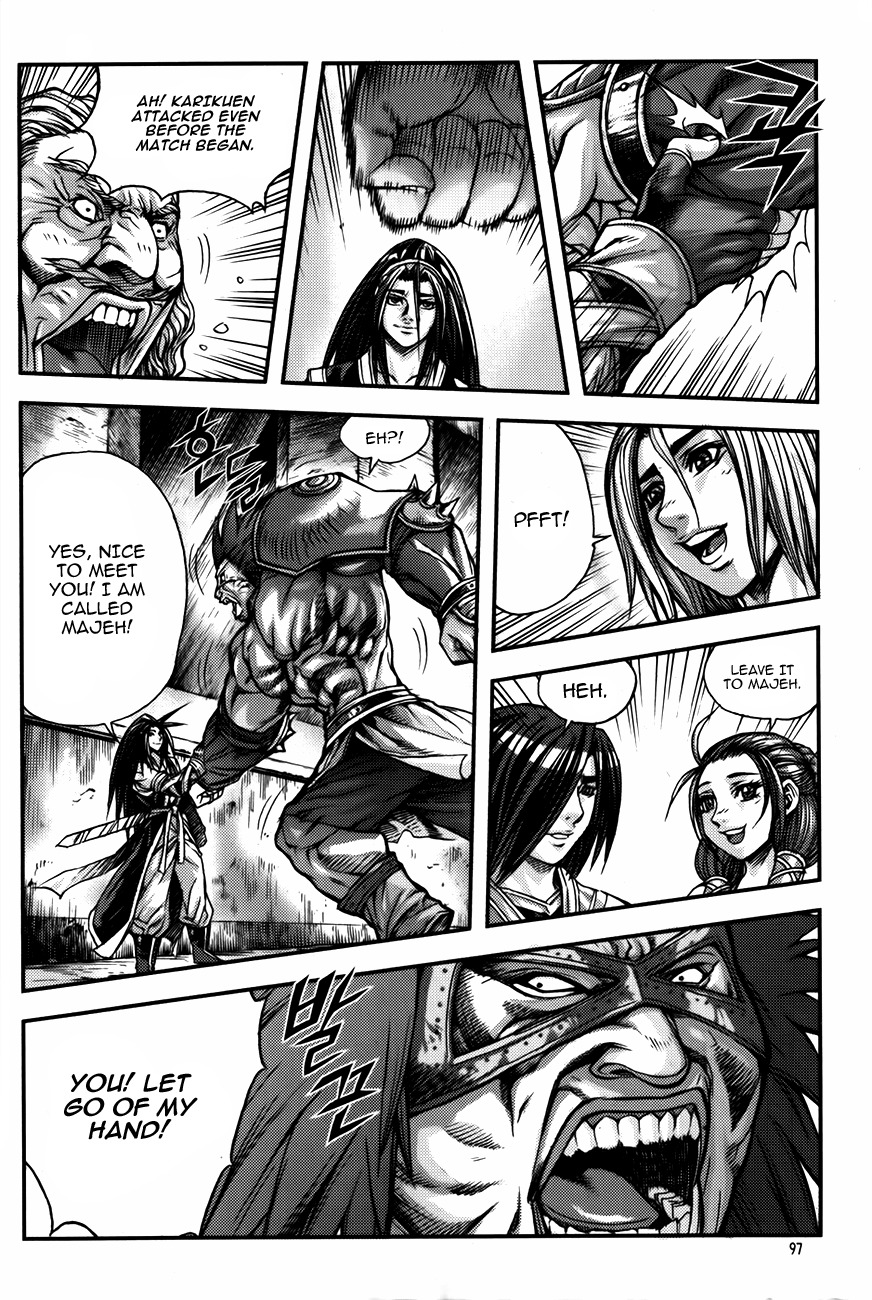 King of Hell Chapter 228 page 14 - Chapter 228