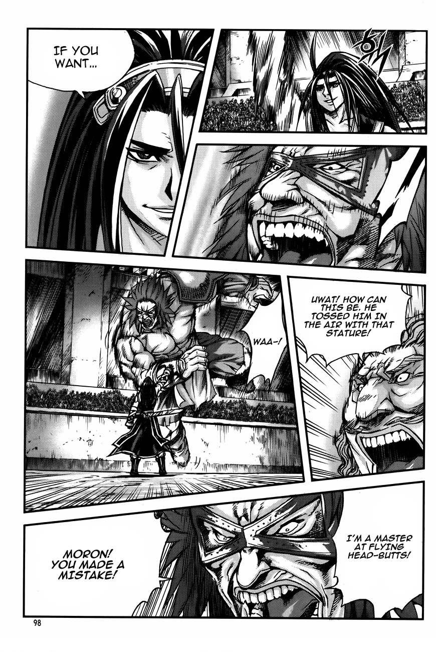 King of Hell Chapter 228 page 15 - Chapter 228