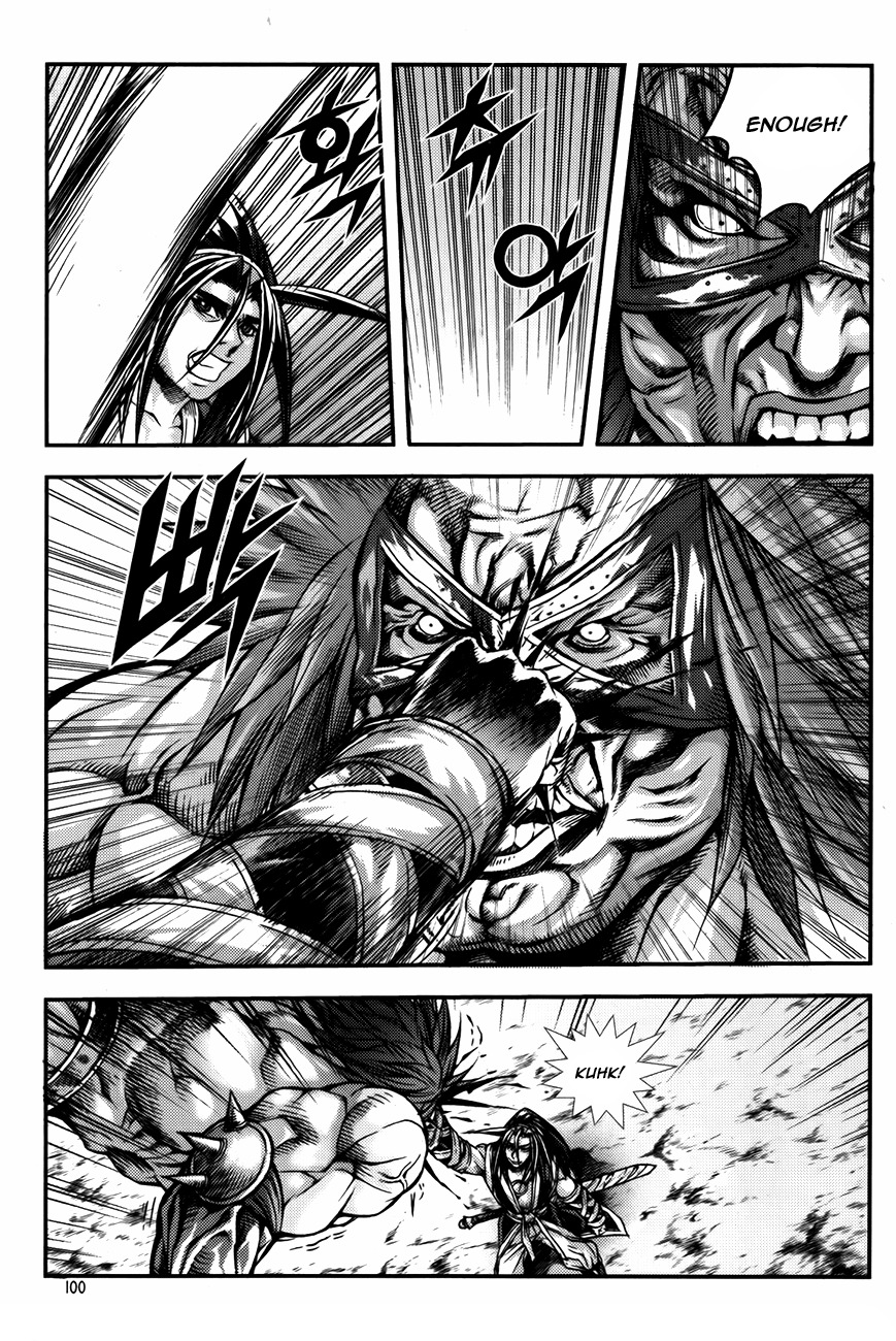 King of Hell Chapter 228 page 17 - Chapter 228