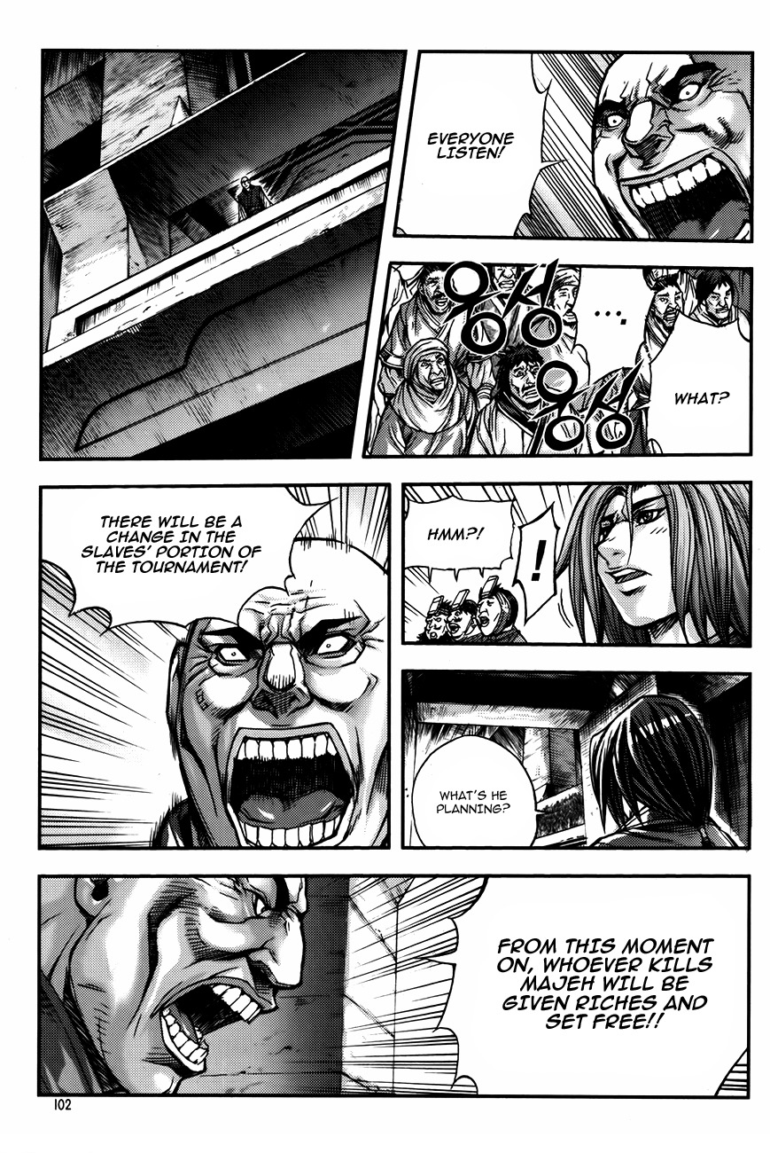 King of Hell Chapter 228 page 19 - Chapter 228