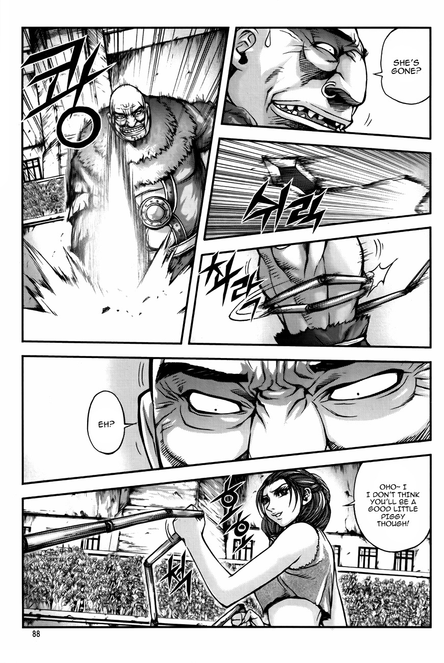 King of Hell Chapter 228 page 5 - Chapter 228