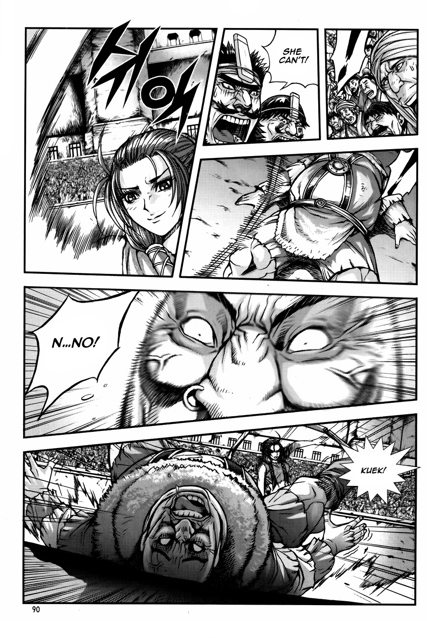 King of Hell Chapter 228 page 7 - Chapter 228