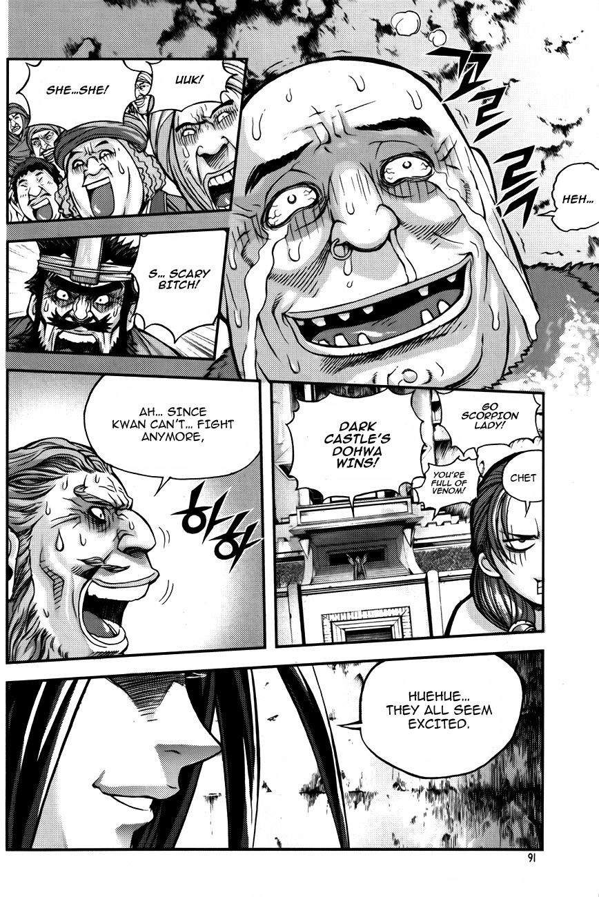 King of Hell Chapter 228 page 8 - Chapter 228