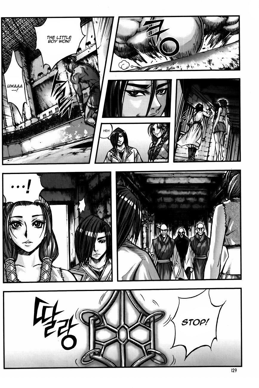 King of Hell Chapter 229 page 14 - Chapter 229