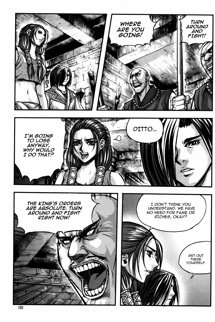 King of Hell Chapter 229 page 15 - Chapter 229
