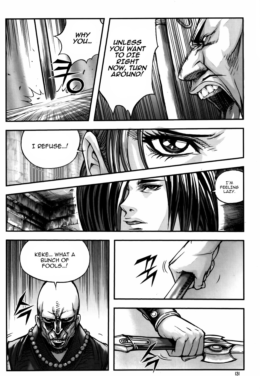 King of Hell Chapter 229 page 16 - Chapter 229