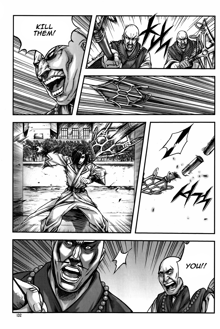 King of Hell Chapter 229 page 17 - Chapter 229