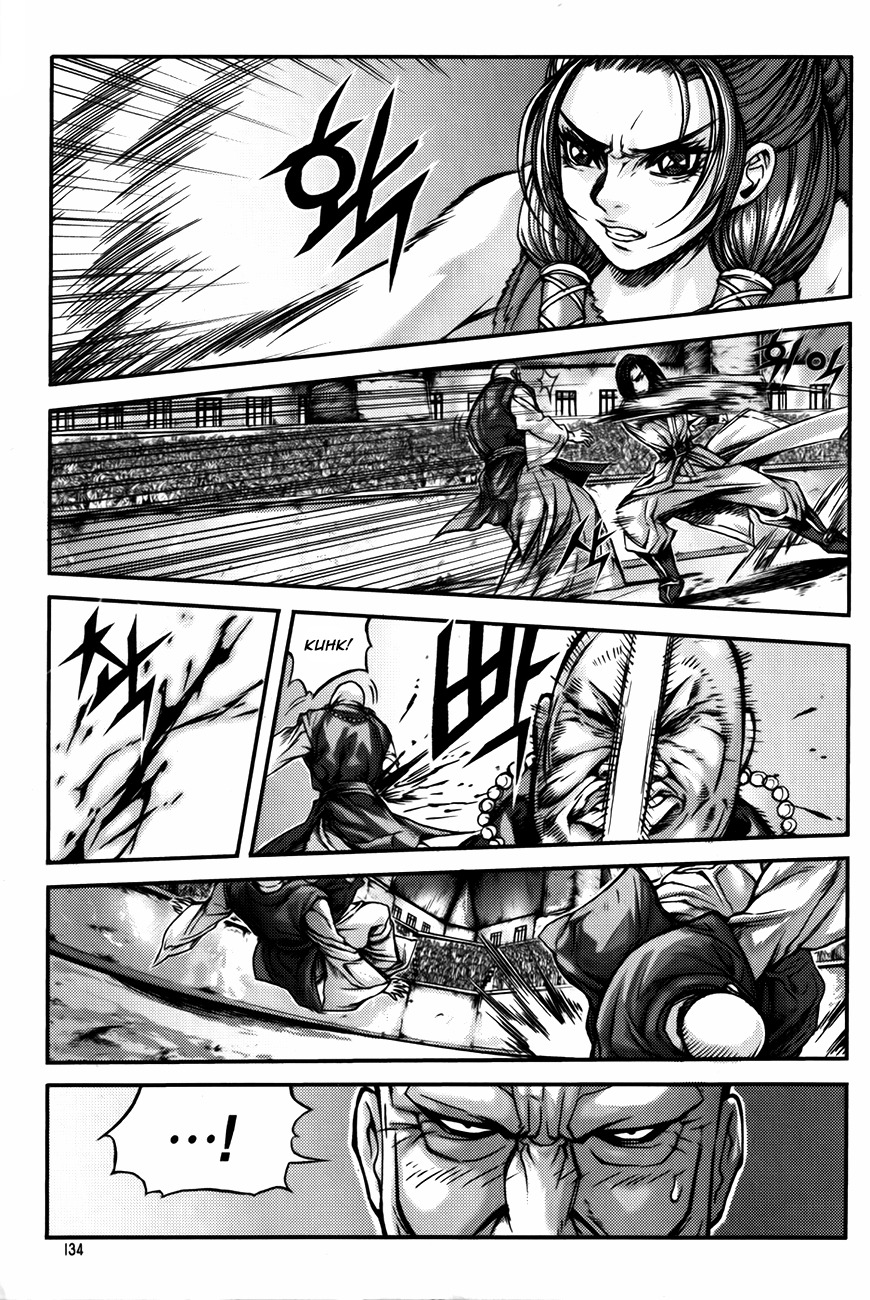 King of Hell Chapter 229 page 19 - Chapter 229