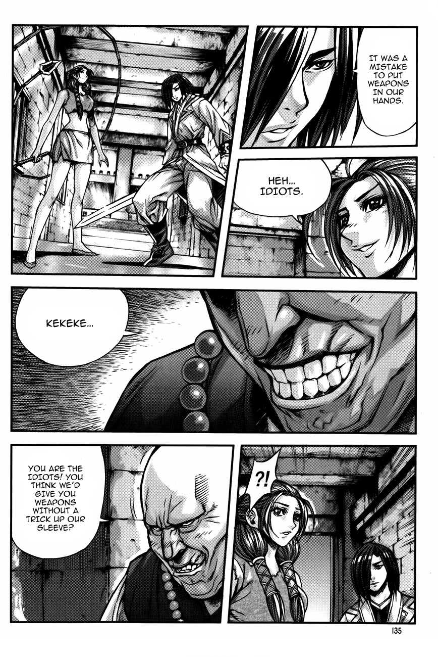 King of Hell Chapter 229 page 20 - Chapter 229