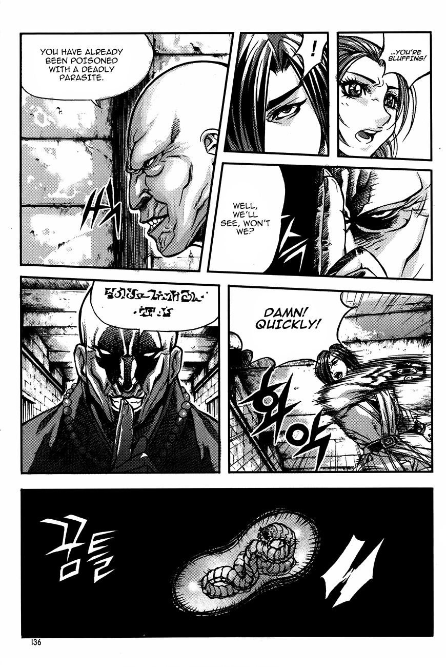 King of Hell Chapter 229 page 21 - Chapter 229