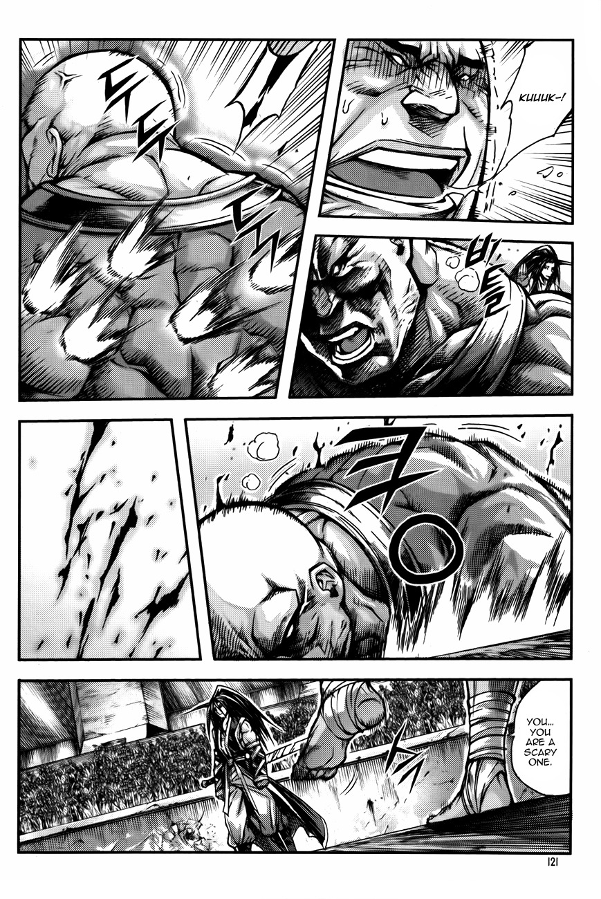 King of Hell Chapter 229 page 6 - Chapter 229