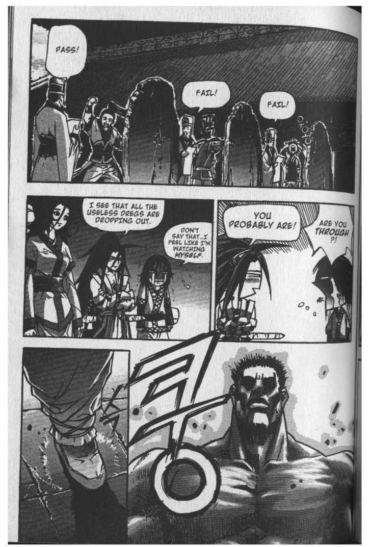 King of Hell Chapter 23 page 16 - Chapter 23
