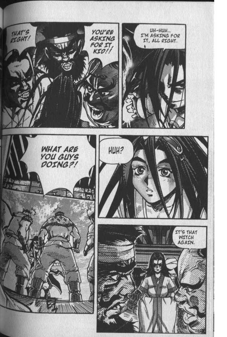 King of Hell Chapter 23 page 3 - Chapter 23