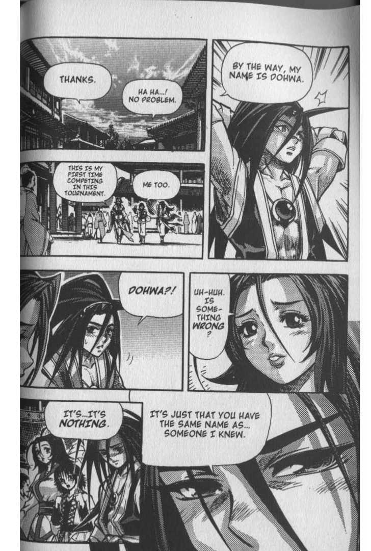 King of Hell Chapter 23 page 7 - Chapter 23