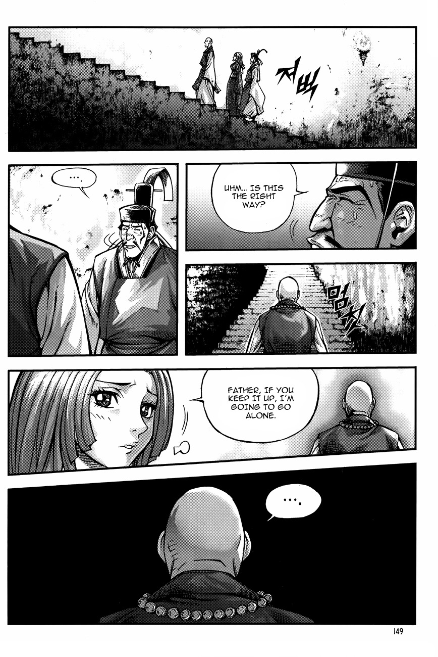 King of Hell Chapter 230 page 10 - Chapter 230