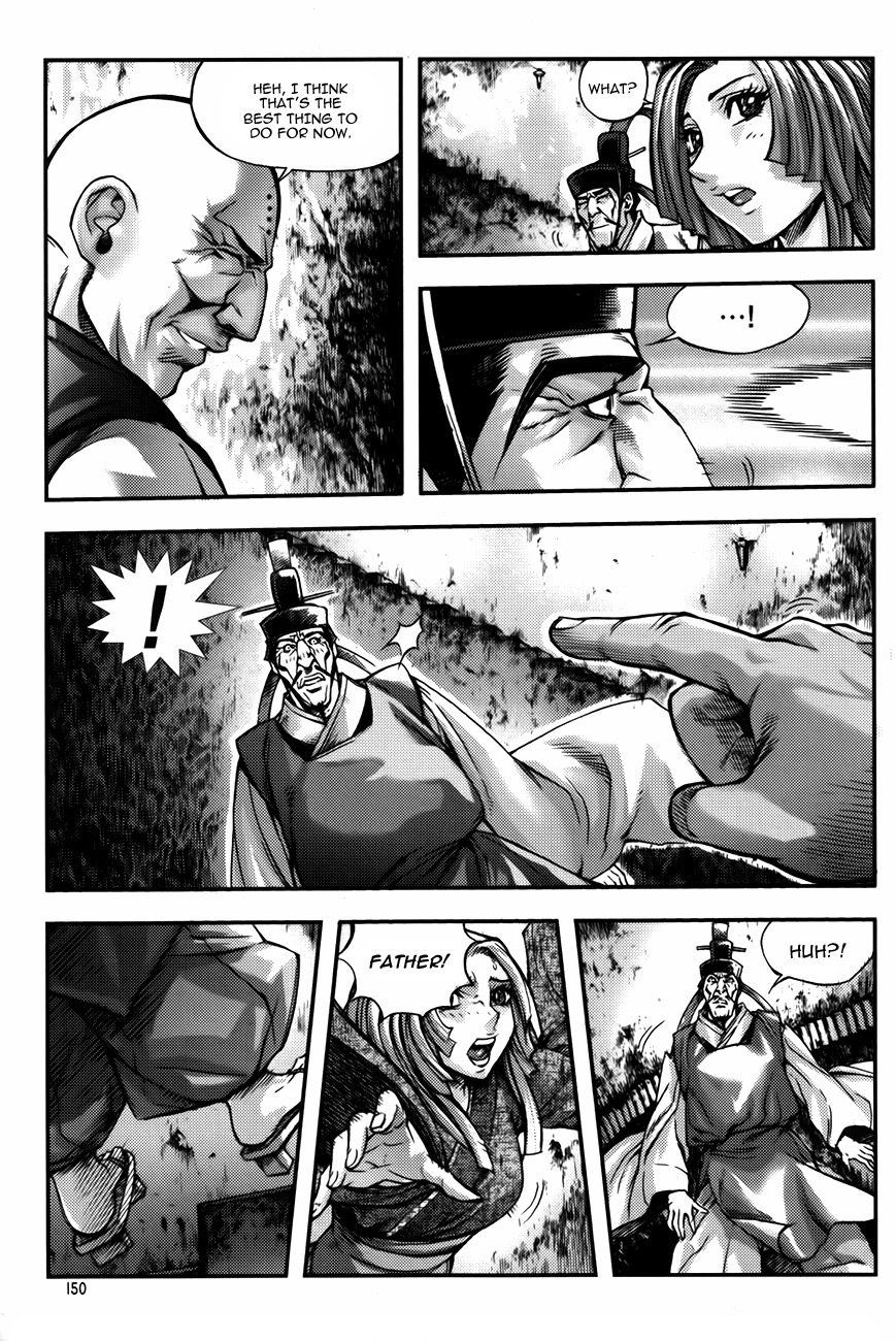 King of Hell Chapter 230 page 11 - Chapter 230