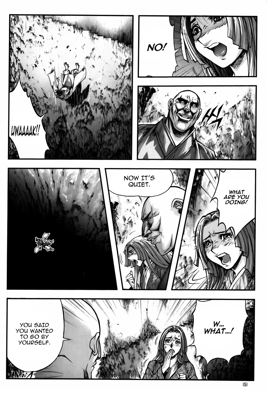 King of Hell Chapter 230 page 12 - Chapter 230