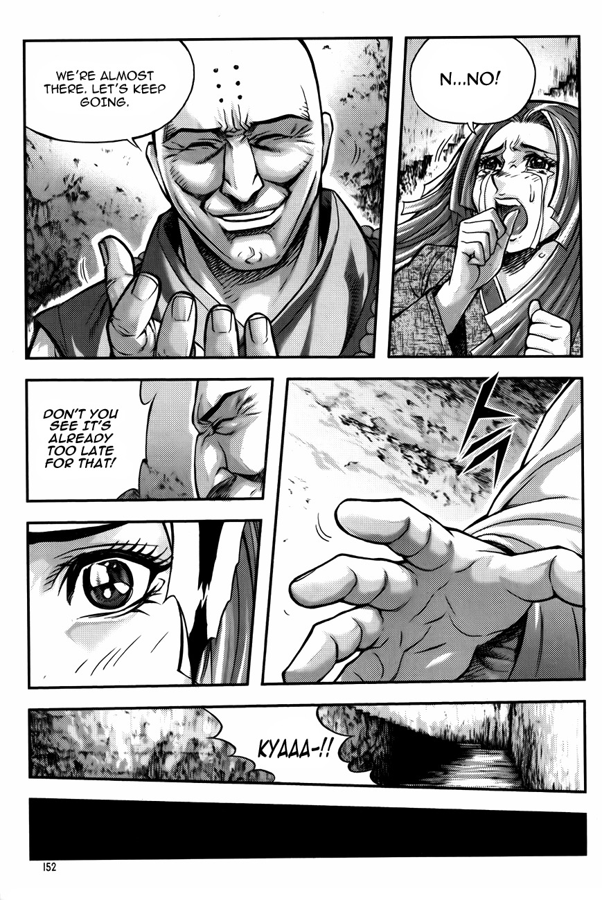 King of Hell Chapter 230 page 13 - Chapter 230