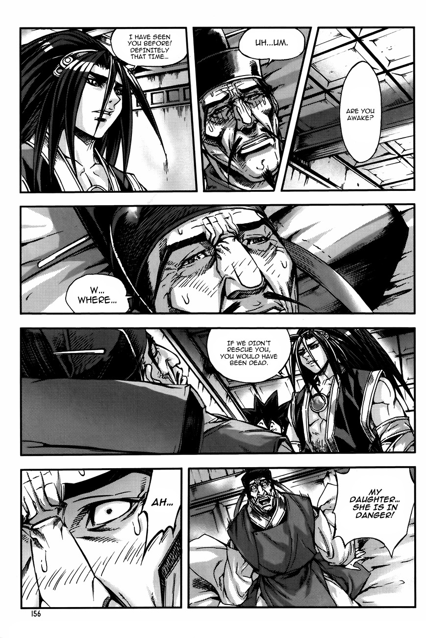 King of Hell Chapter 230 page 17 - Chapter 230