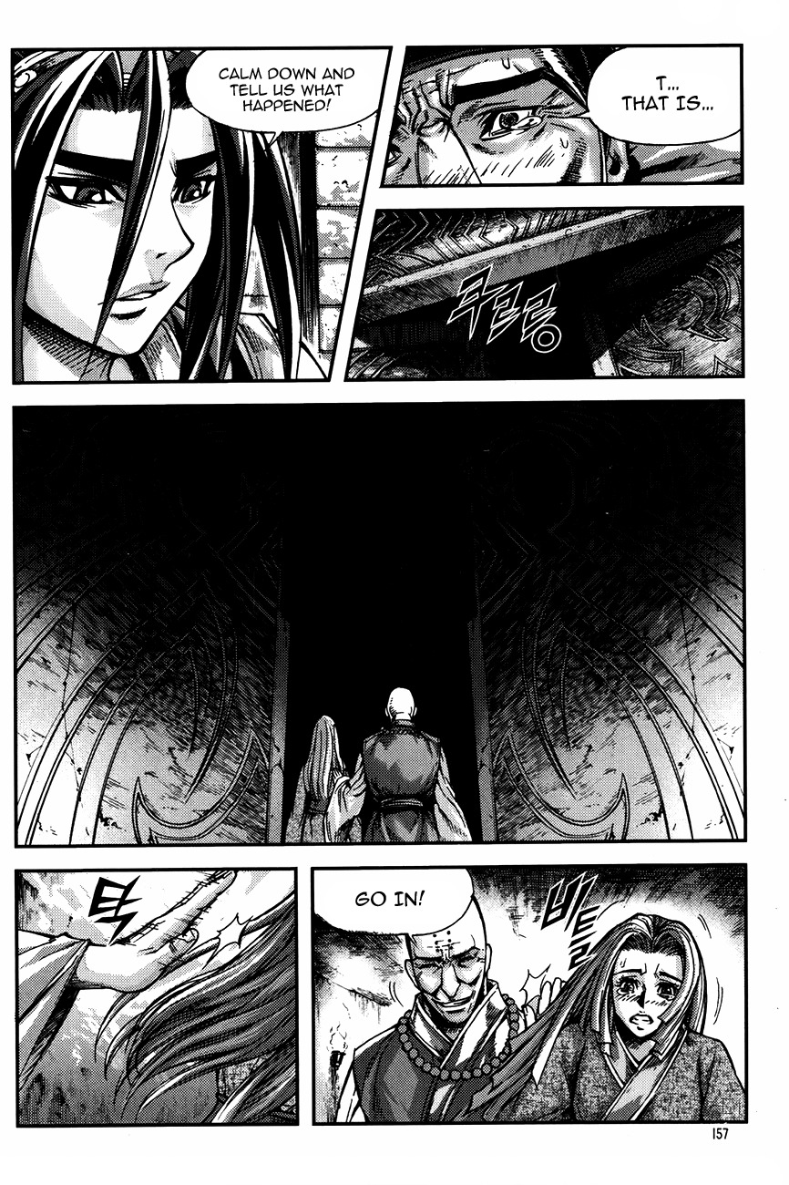 King of Hell Chapter 230 page 18 - Chapter 230