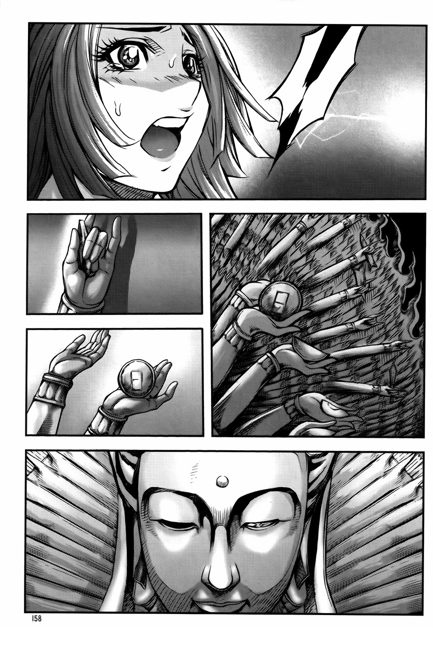 King of Hell Chapter 230 page 19 - Chapter 230