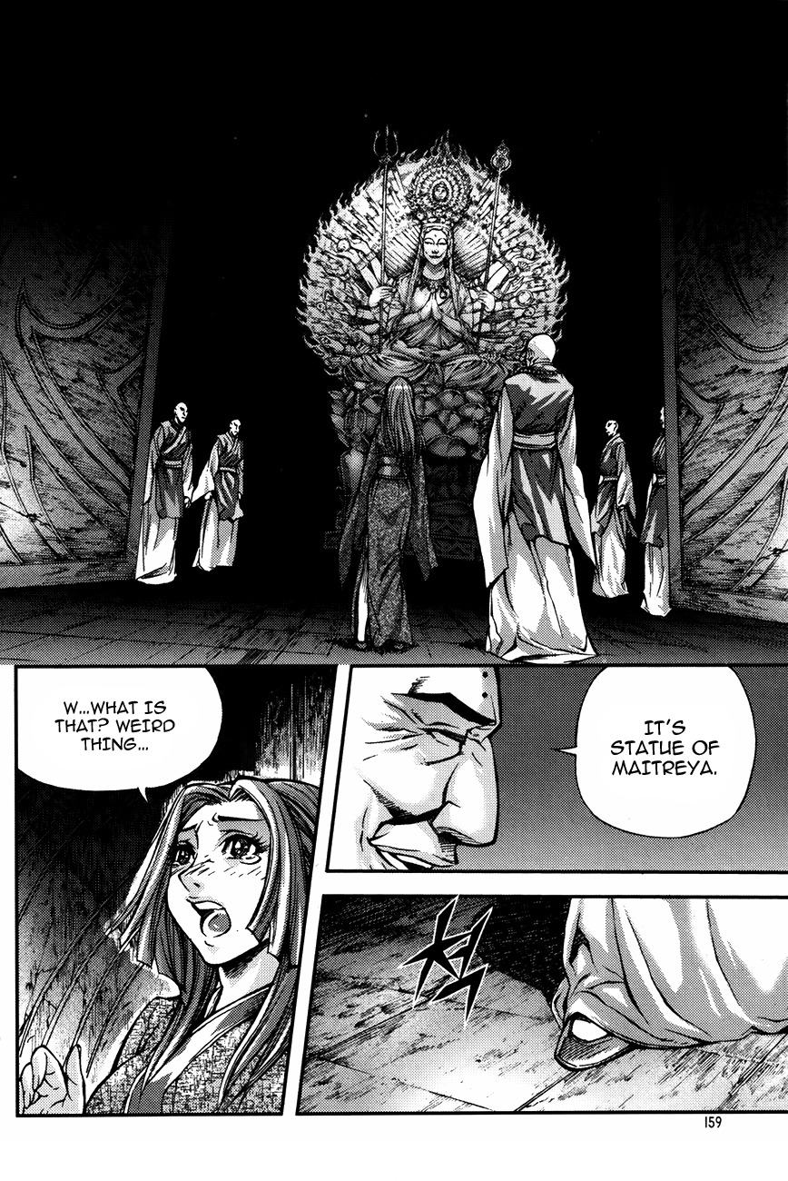King of Hell Chapter 230 page 20 - Chapter 230